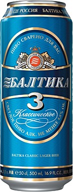 Балтика 3